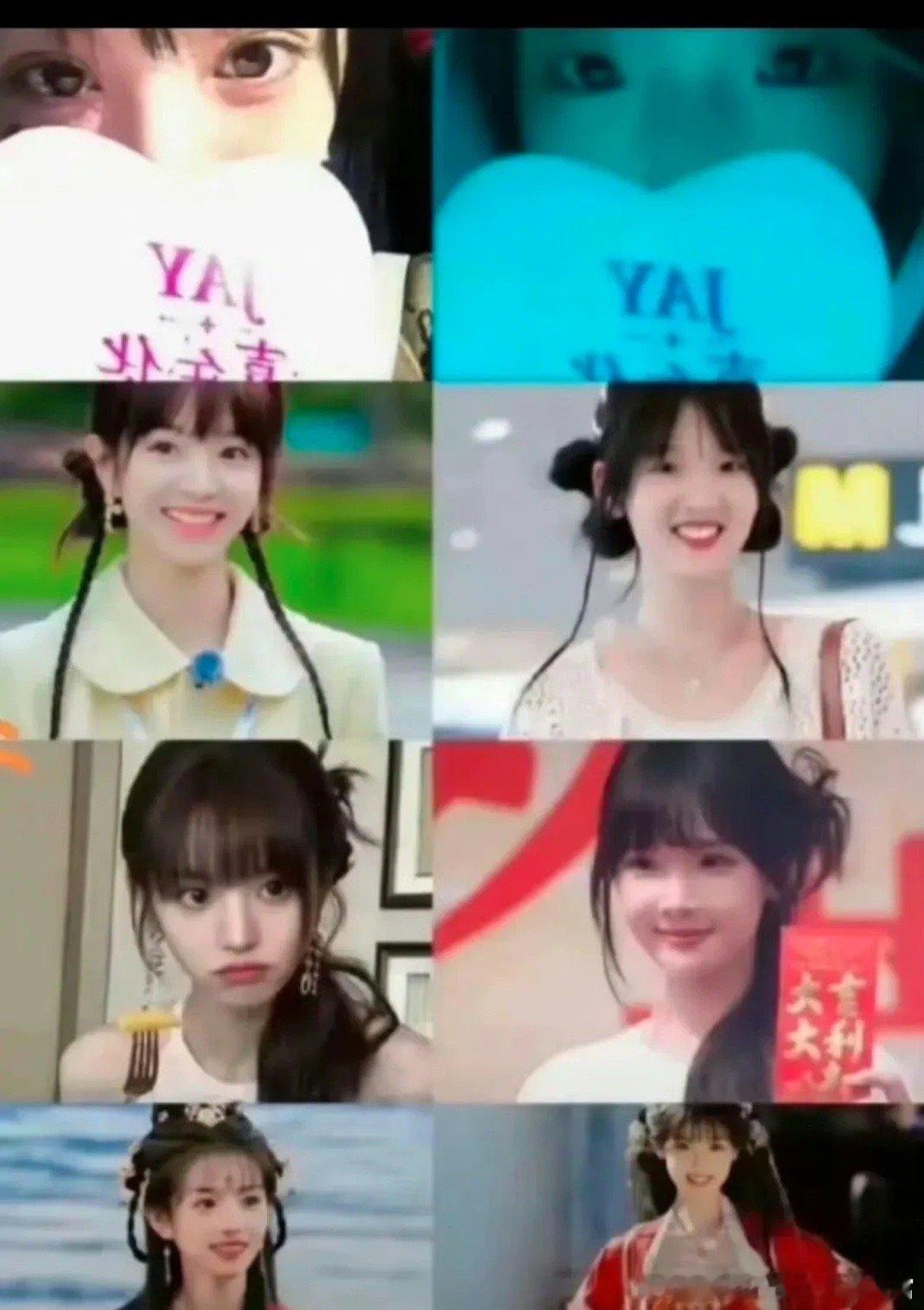 张淼怡这是在模仿田曦薇的风格吗？ ​​​