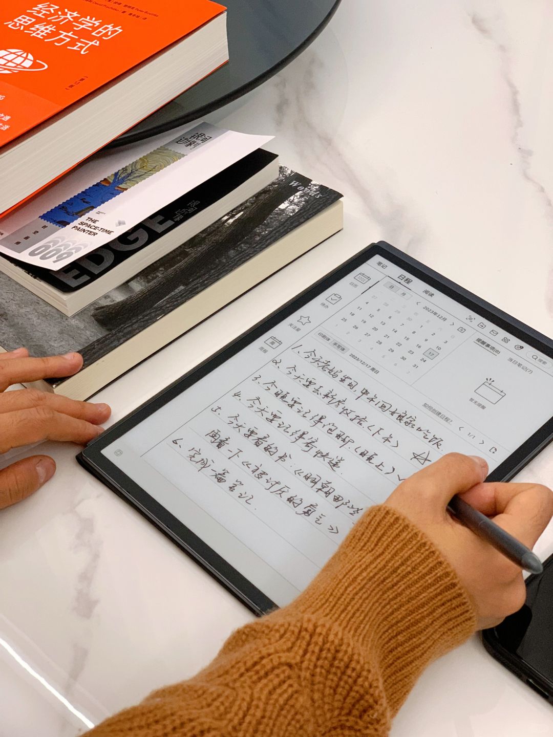 领导说你写得挺好。做博主跟做人一样