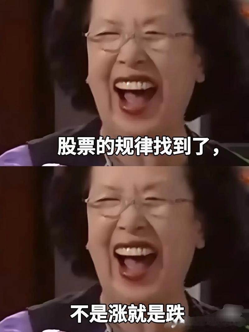 A股股民要怎么学会炒股？我有个朋友专职炒股，纯小散，他把市面上的所有上市公司的年