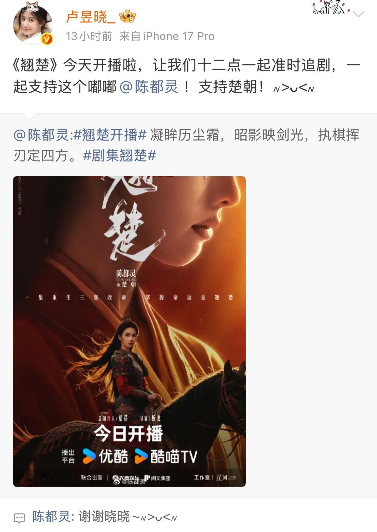 她咋这萌 还复制噜噜的颜文字៷>ᴗ<៷噜嘟都萌不行了