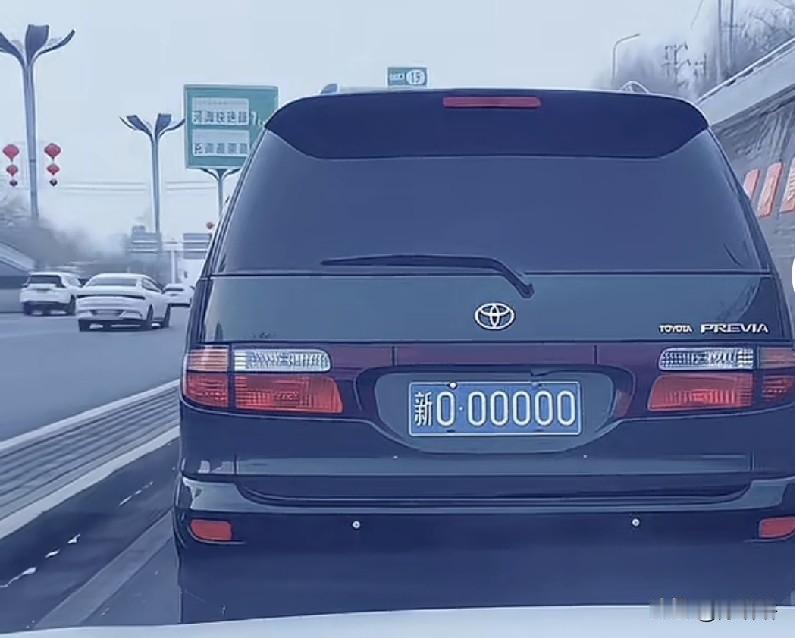 一般车牌号不是 5 个数吗，这个车牌号为什么是 6 个 数？有什么特别吗？新 0