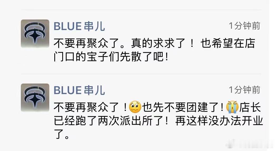 一定不要听，米米是自由的