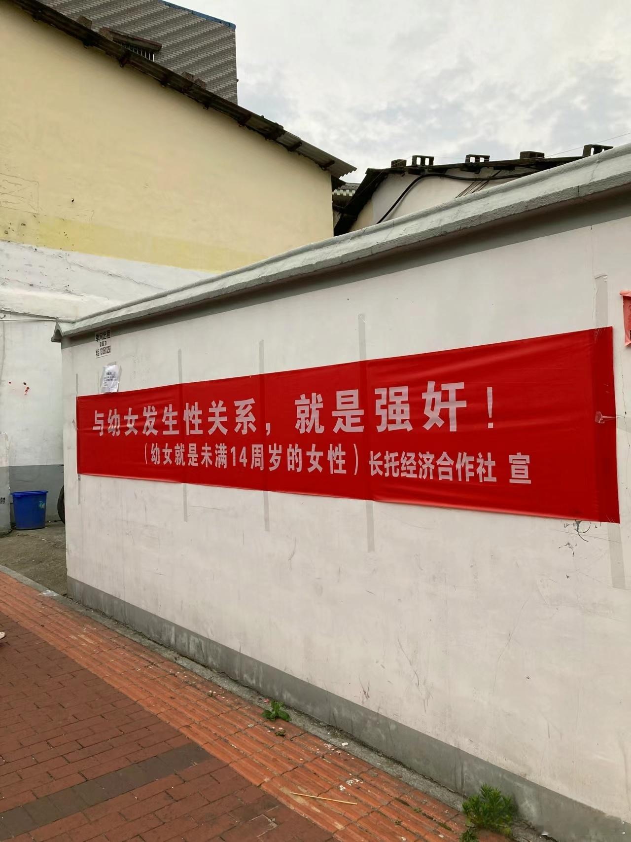 是法盲太多，还是坏人太猖狂？ ​​​
