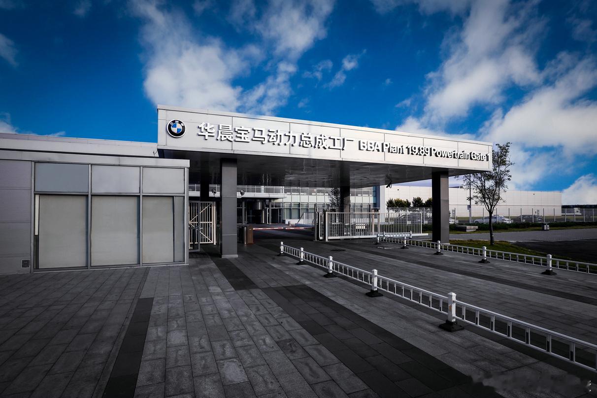 【宝马沈阳工厂冲刺第六代动力电池量产！】宝马新世代车型欧洲热卖，全球量产同步提速