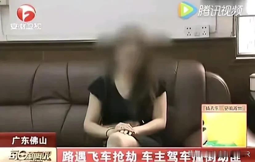 广东一名女司机8万现金被抢，直接踩油门追，竟然撞死了一名劫匪，争议：是“女英雄”