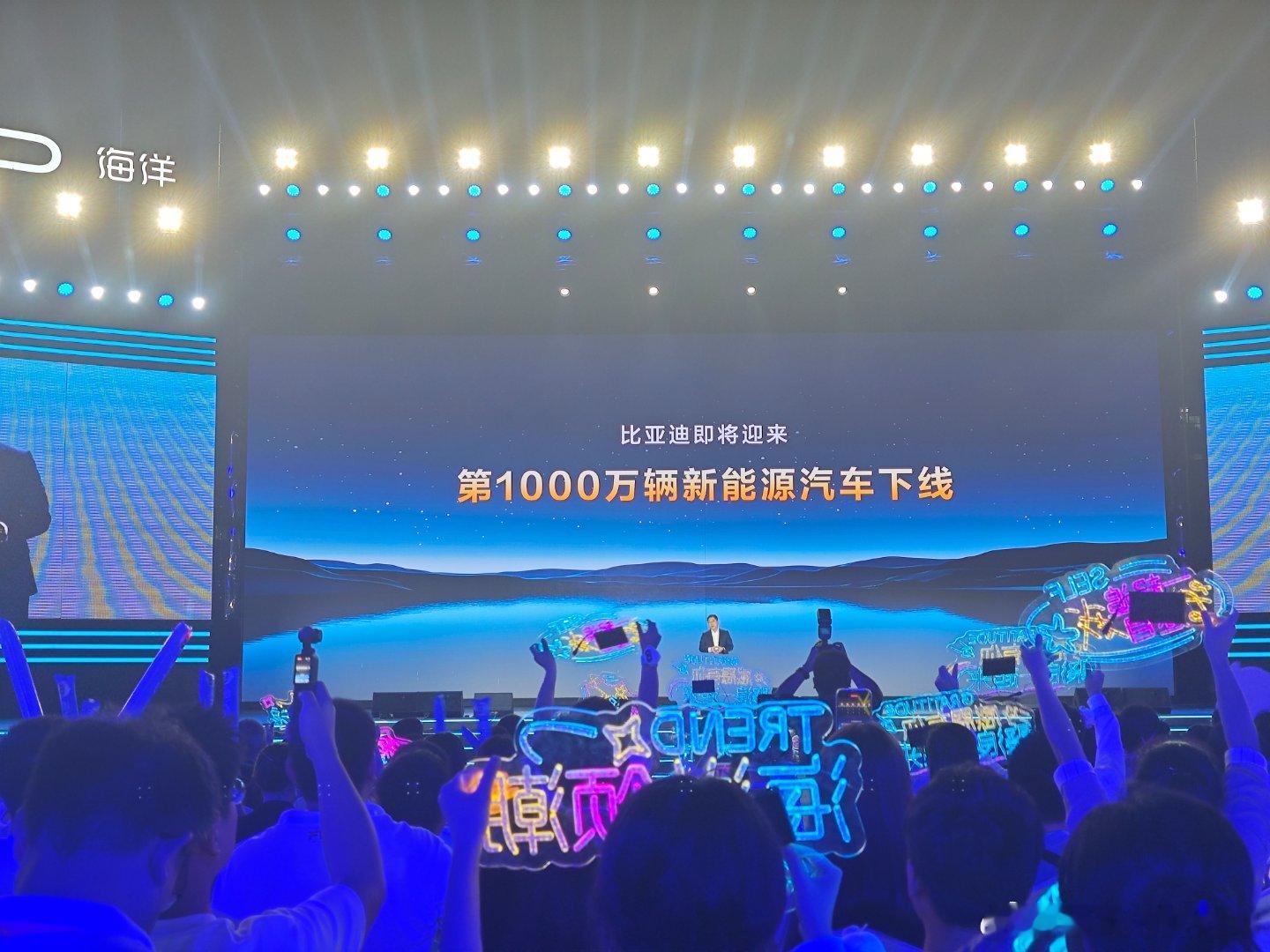 1000万马上就来~ ​​​