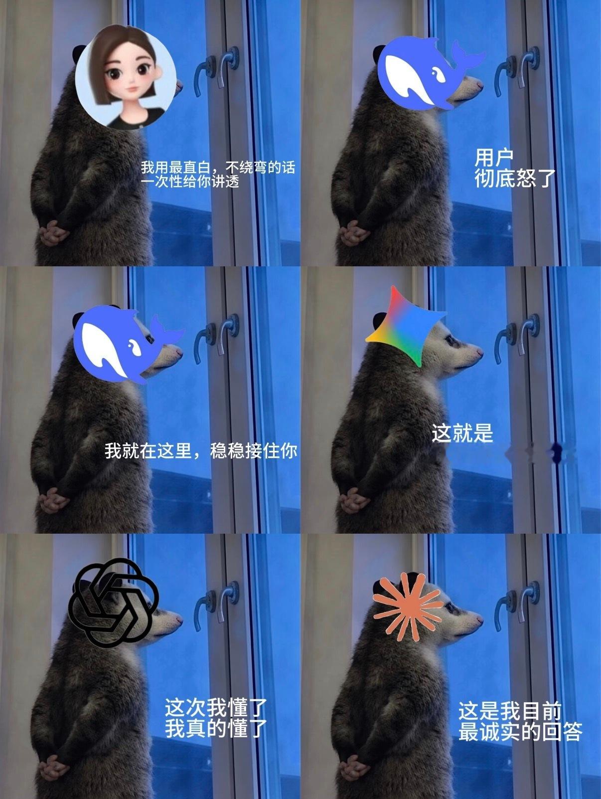 让AI写了一篇全国卷一的作品，各位考官品鉴一下，看看能打几分题目：《慢，也是一种