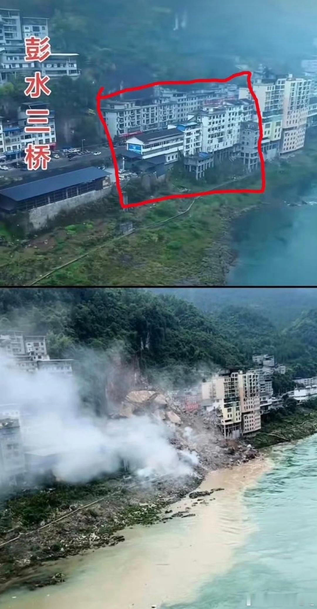 感觉像这些地质检测包括现阶段的救援，就应该是各类AI或者机器人企业多去参与的阶段