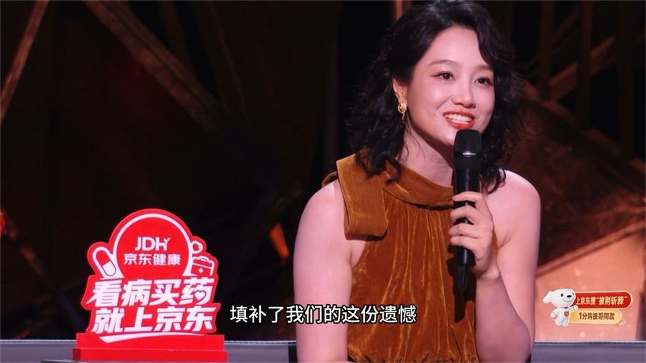 朱丹表示看满江、阿云嘎、张睿的舞台填补了《给阿嬷的情书》