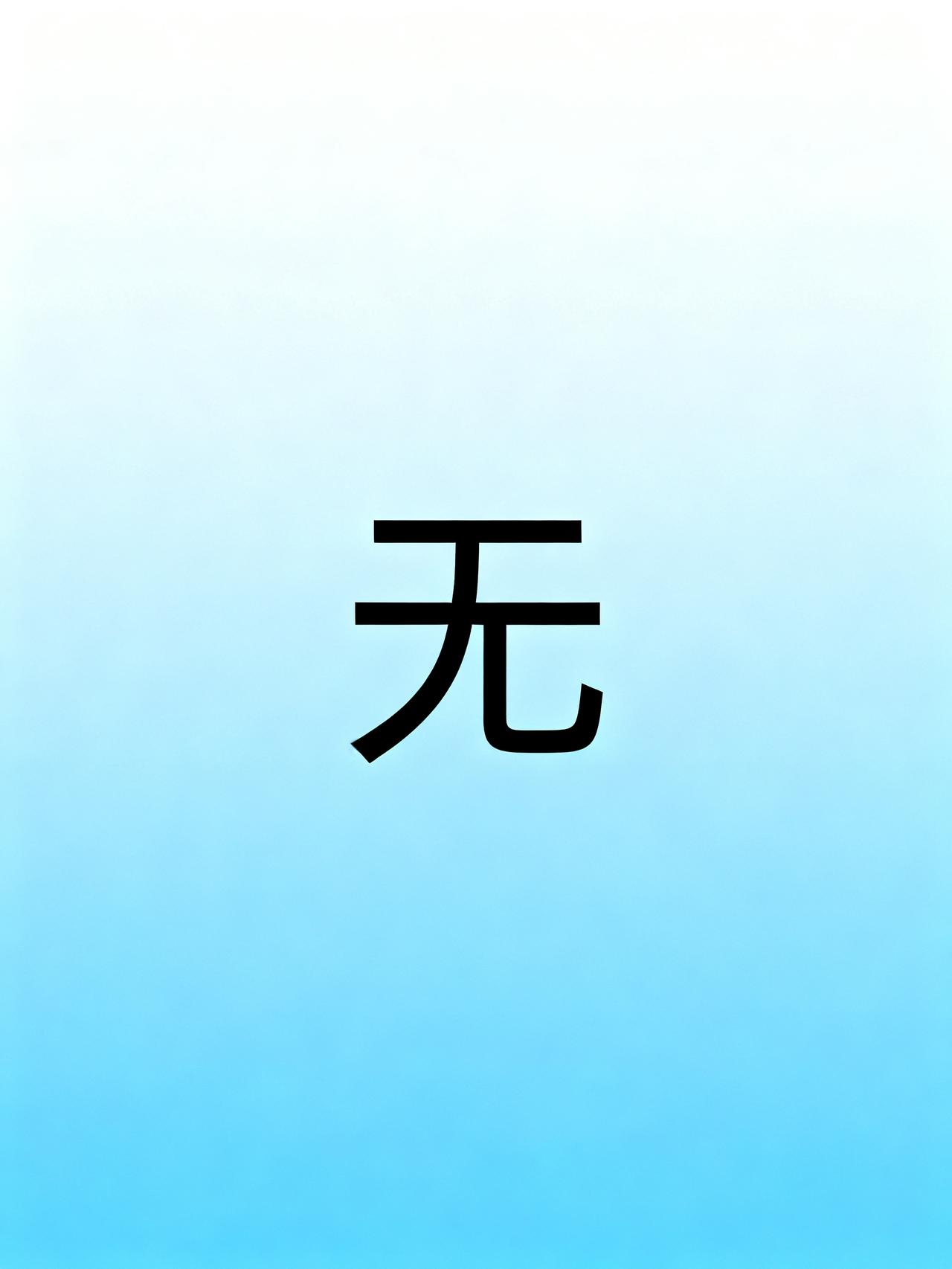 23.99万起售！比亚迪海狮08纯电版，凭啥敢卖得比唐EV入门版还贵？
无待处理