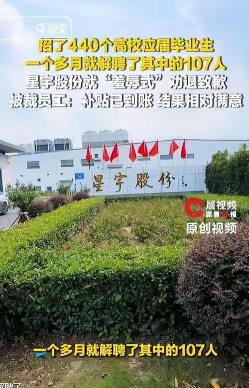 秋招正热，对于即将就业的大学生来说，学历依然是敲门砖，各种证书是加分项。
近期闹