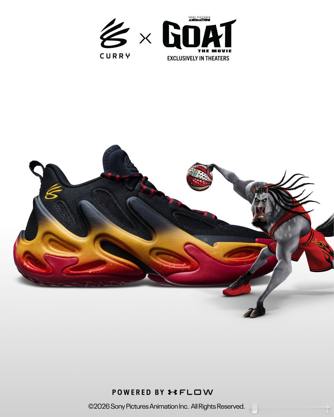 UA正式发布Curry 13，这是该品牌Curry系列最后一款球鞋。为了祝贺电影