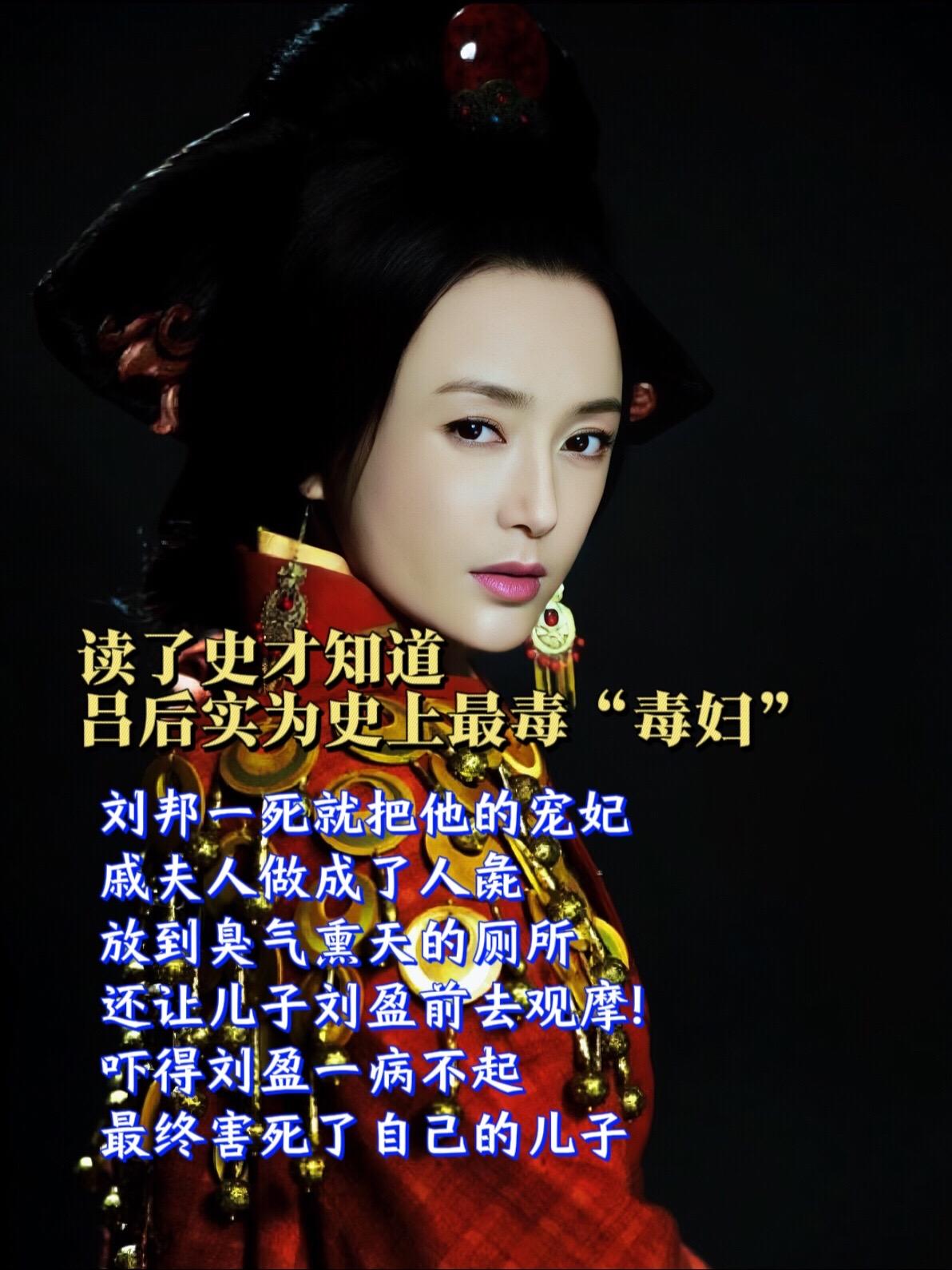 历史故事 历史人物 一读就上瘾的中国史 历史