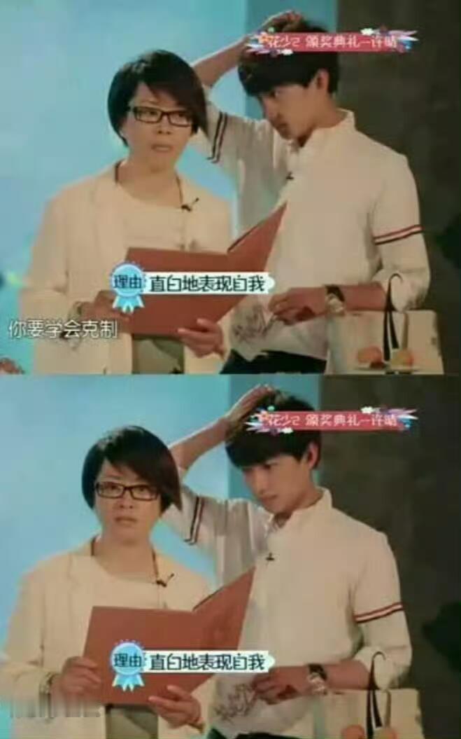 杨洋我允许你说不舒服他虽然没心眼子，旅途辛苦也能把自己哄好独自开朗，但也不是没心