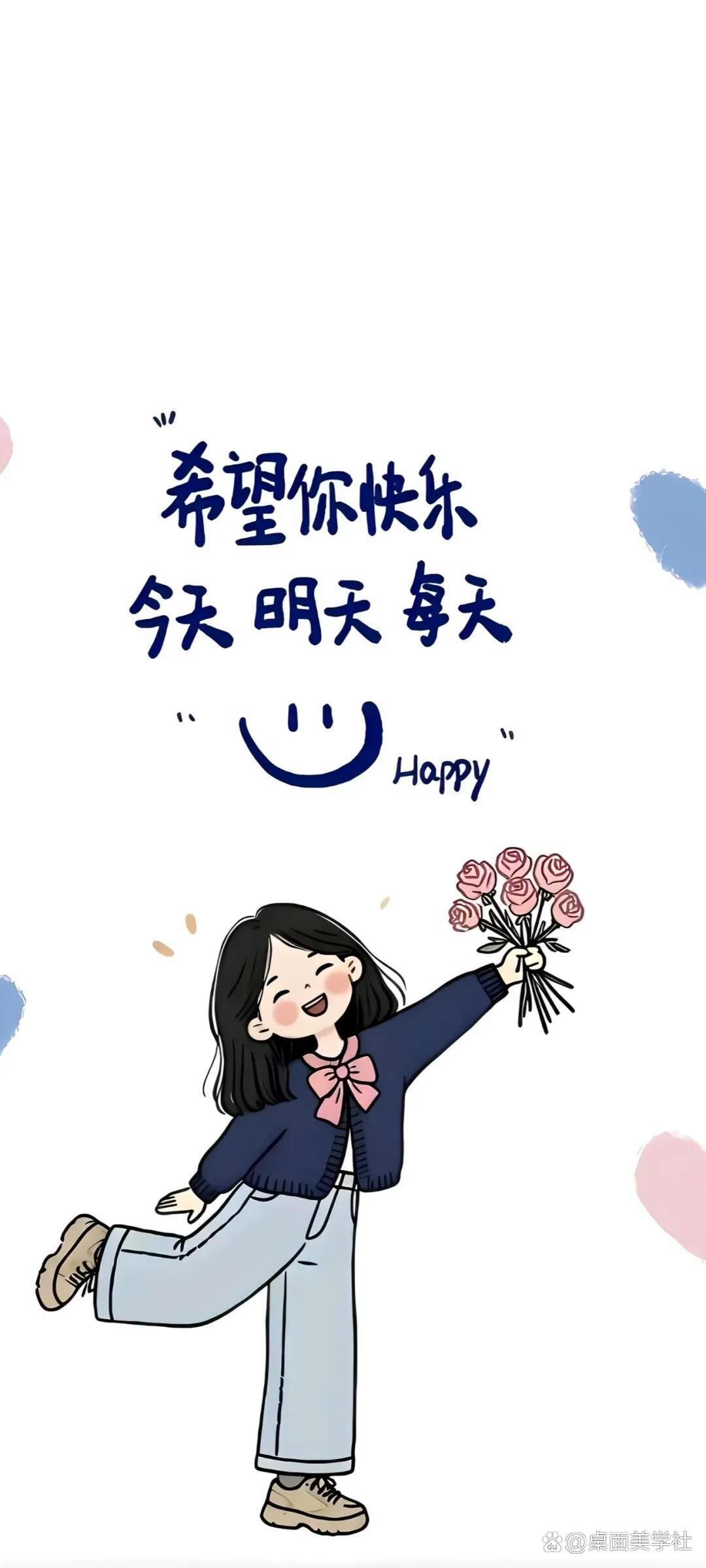 六零后老两口的糊涂日常，笑中带暖
 
我们老两口都是六零后，年纪慢慢大了，脑子也