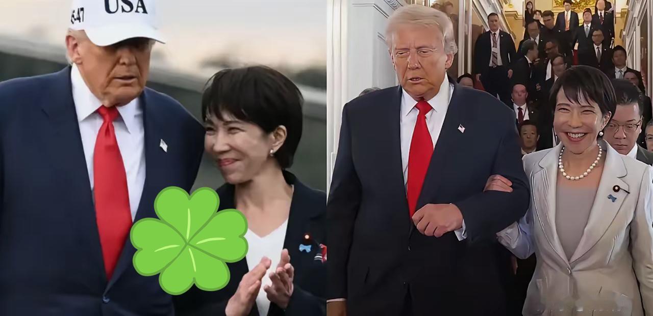 这下好了，
全球都知道了
日本人的脸都丢尽了

日本女首相高市早苗与特朗普互动时