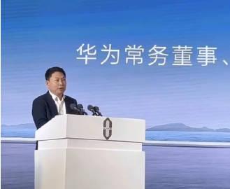余承东在赛力斯超级工厂举行的问界40万辆下线仪式活动表示，那四个字（遥遥领先）被