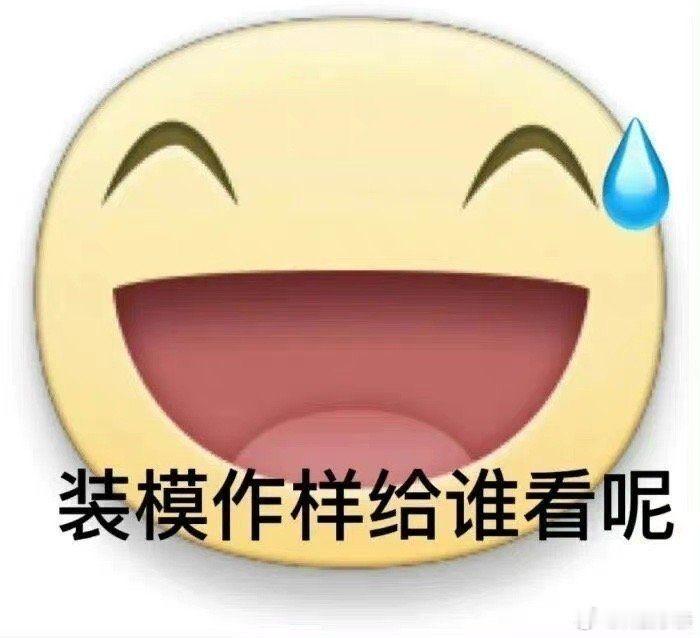 学什么专业在数码行业有高薪简单点，就这么说吧。是金子在哪都会发光，没有像马云、像