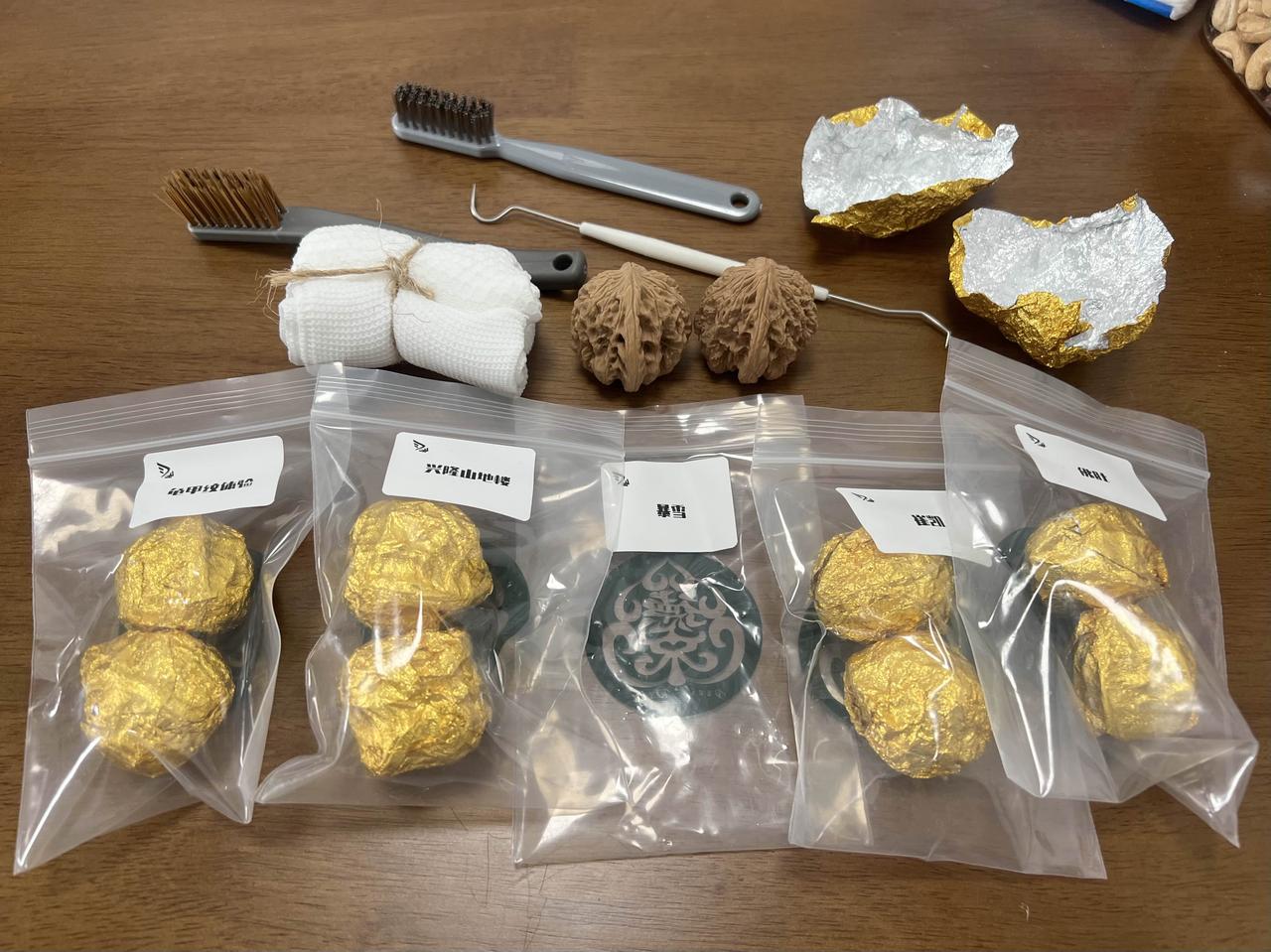 最近收到的礼物，感谢好友，也算是让我过上中登生活，五一假期不出门也不怕没事干了。