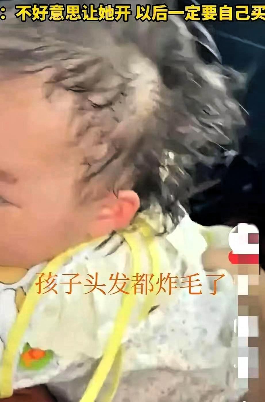 就因蹭弟媳的车回老家，重庆一宝妈竟然全程不敢吭声，宝宝都热到头发炸毛了，到家后才