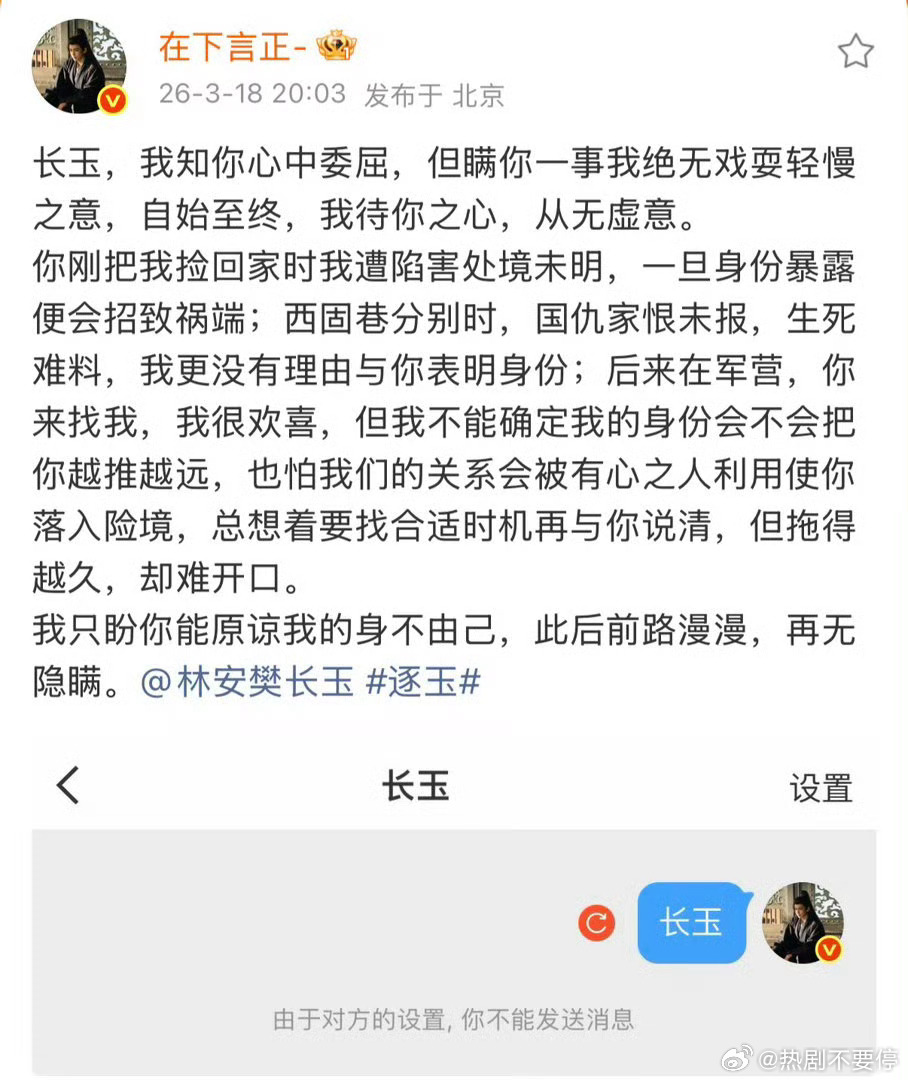 谢征的毕业论文谢征就这样一路 骗～骗～骗～被毕业了吧～ 