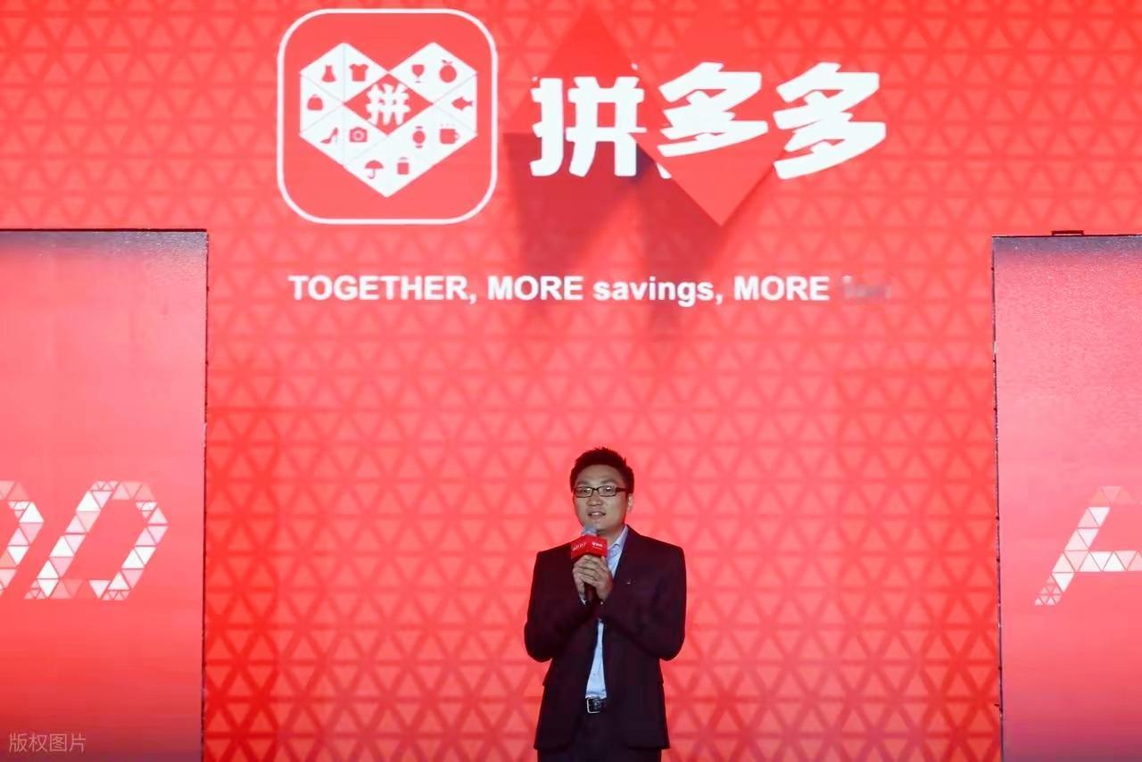 拼多多暴力抗法震惊全网，市值万亿巨头为何如此嚣张？


 
这两天拼多多“暴力抗