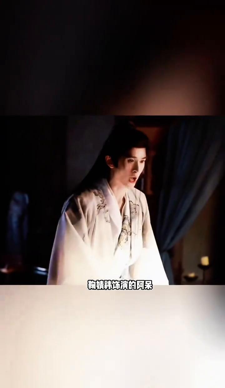 仙侠剧里出现“高利贷”了。
不是借灵石，是直接“借修为”。
《仙剑四》里，鞠婧祎