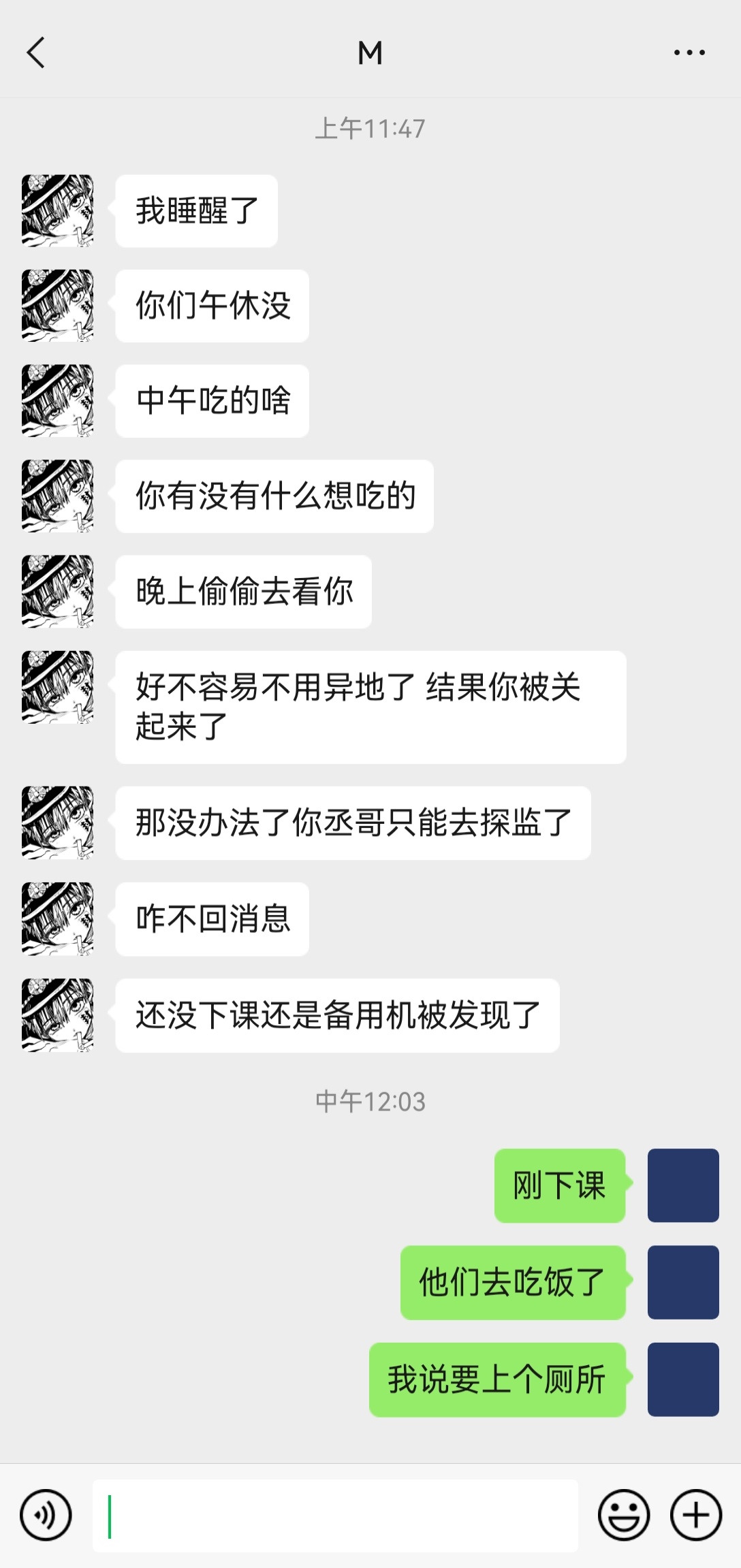 分享图片 