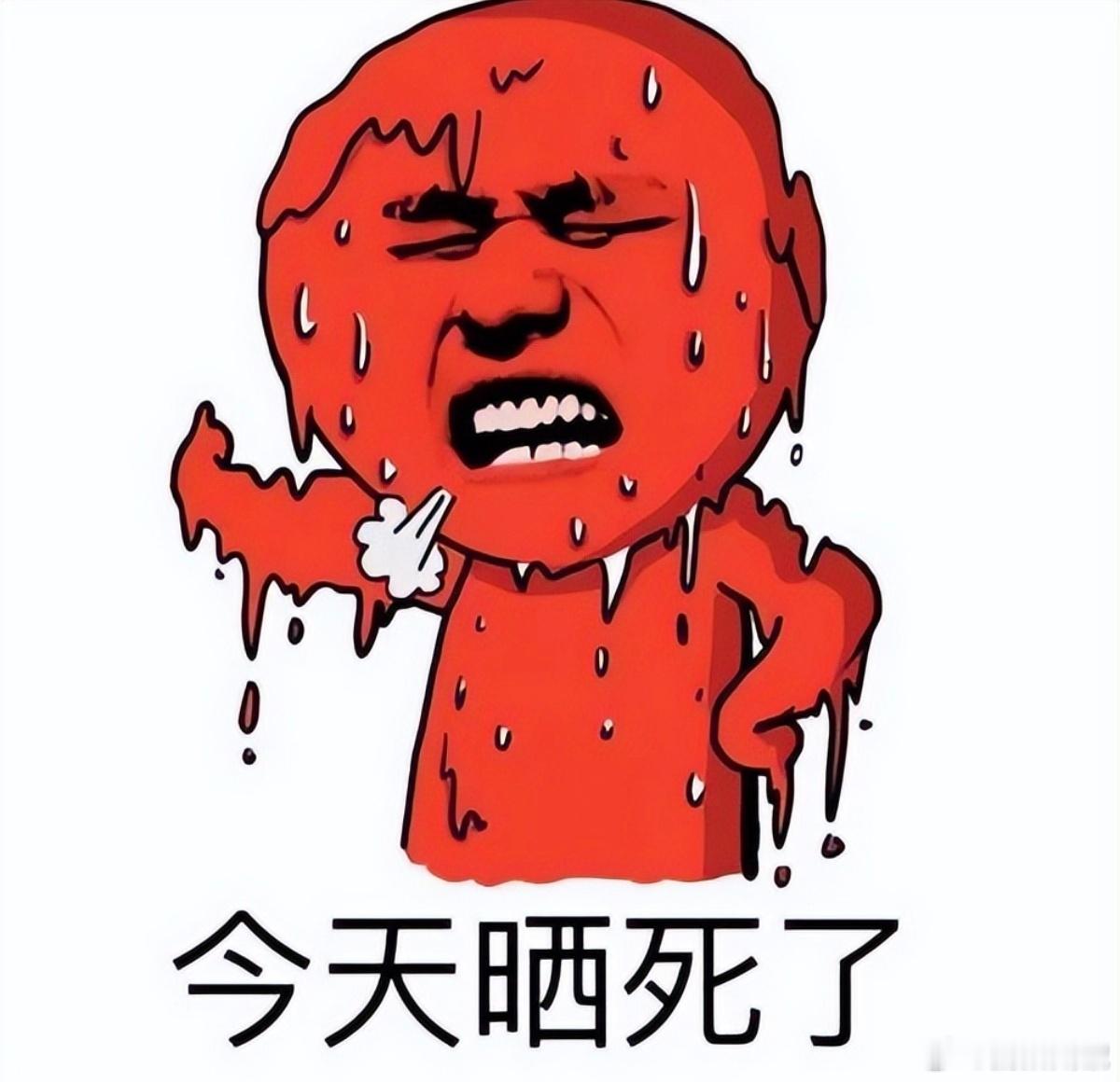 市民打12345投诉月光太亮影响睡觉月光太亮能投诉，那正午太阳晒得人发昏，我是不