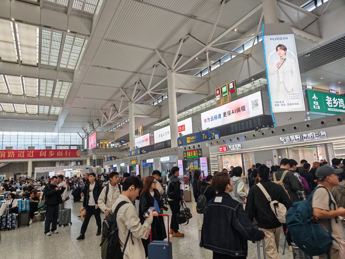 看到这么多人真的很心慌，赶快口罩戴起来，新冠后遗症 