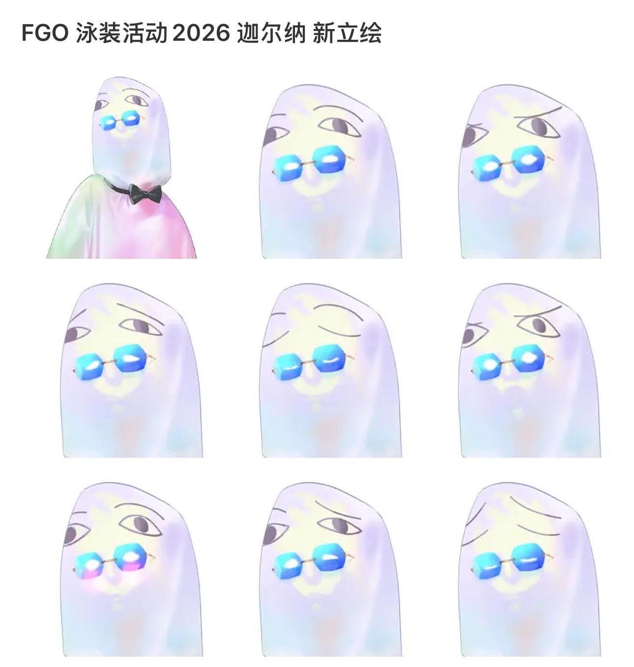 谁家小孩把床单套头上玩 