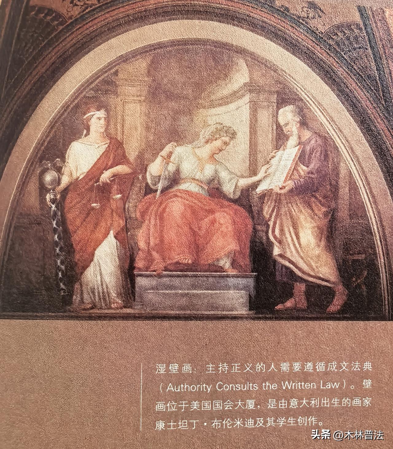 "法治"的精义，不在于"凡事必讼"，而在于在各种治理手段并存的情况下，法律具有最