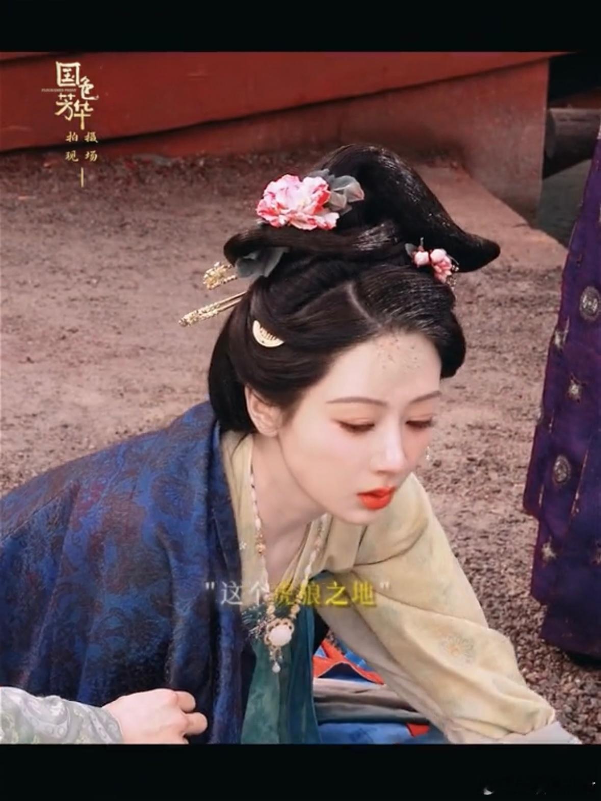 杨紫何惟芳真正的失望不是大吵大闹  心疼杨紫何惟芳  好心疼何惟芳[泪]当真正的