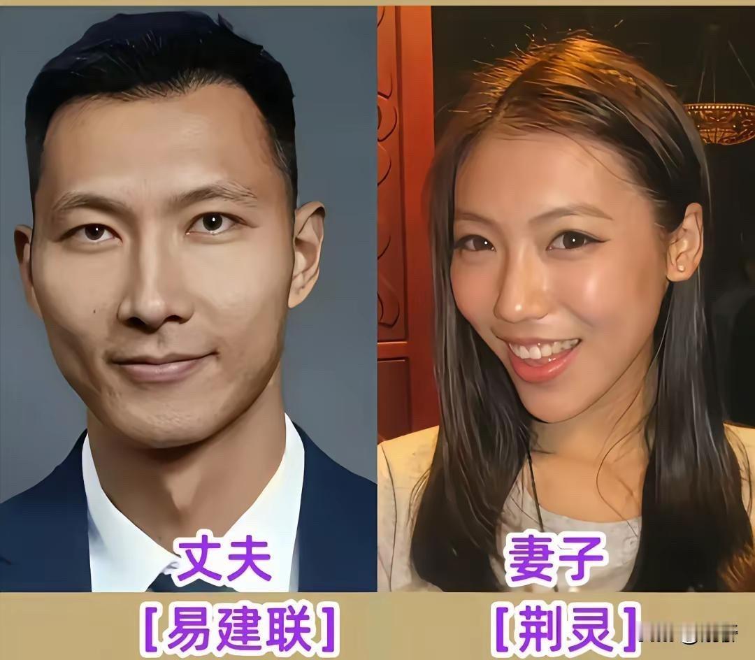 丁俊晖&张元元、易建联&荆灵、惠若琪&杨臻博，11对体坛“神仙夫妻”，你最喜欢哪