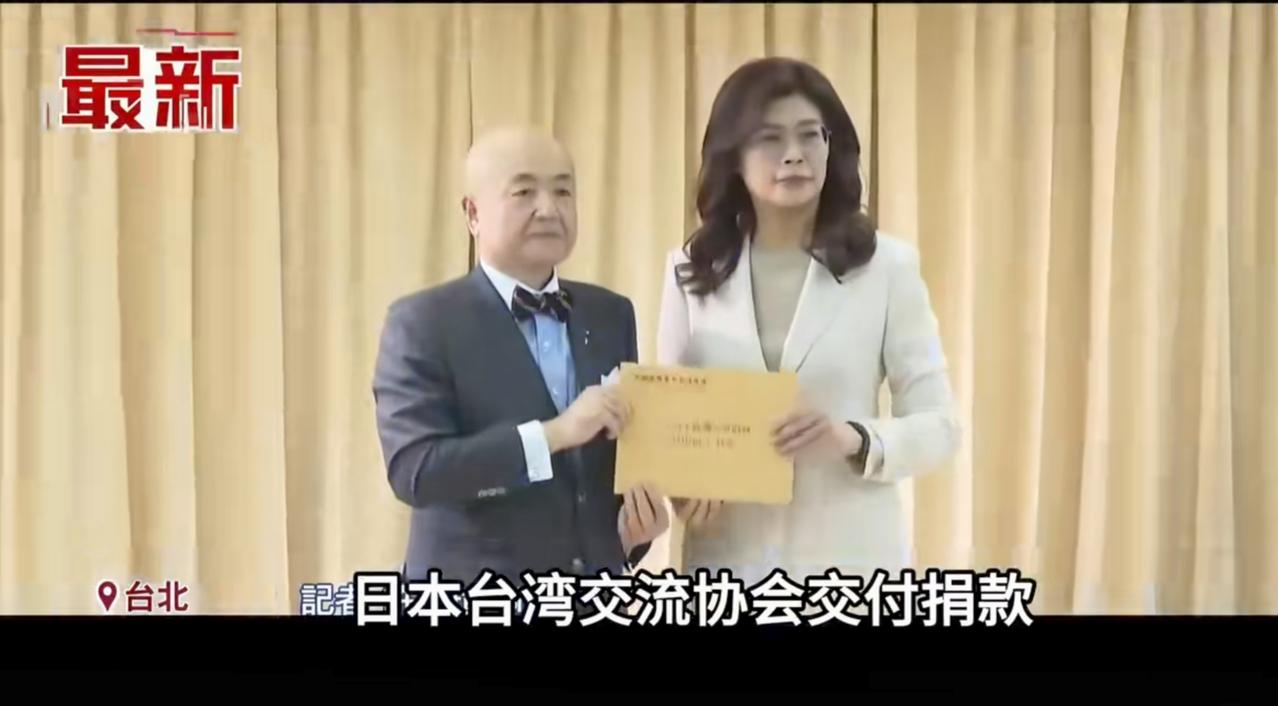 都说赖清德亲日，我看郑丽文比他还要亲日。
 
全网都知道赖清德极度亲日，他对日本