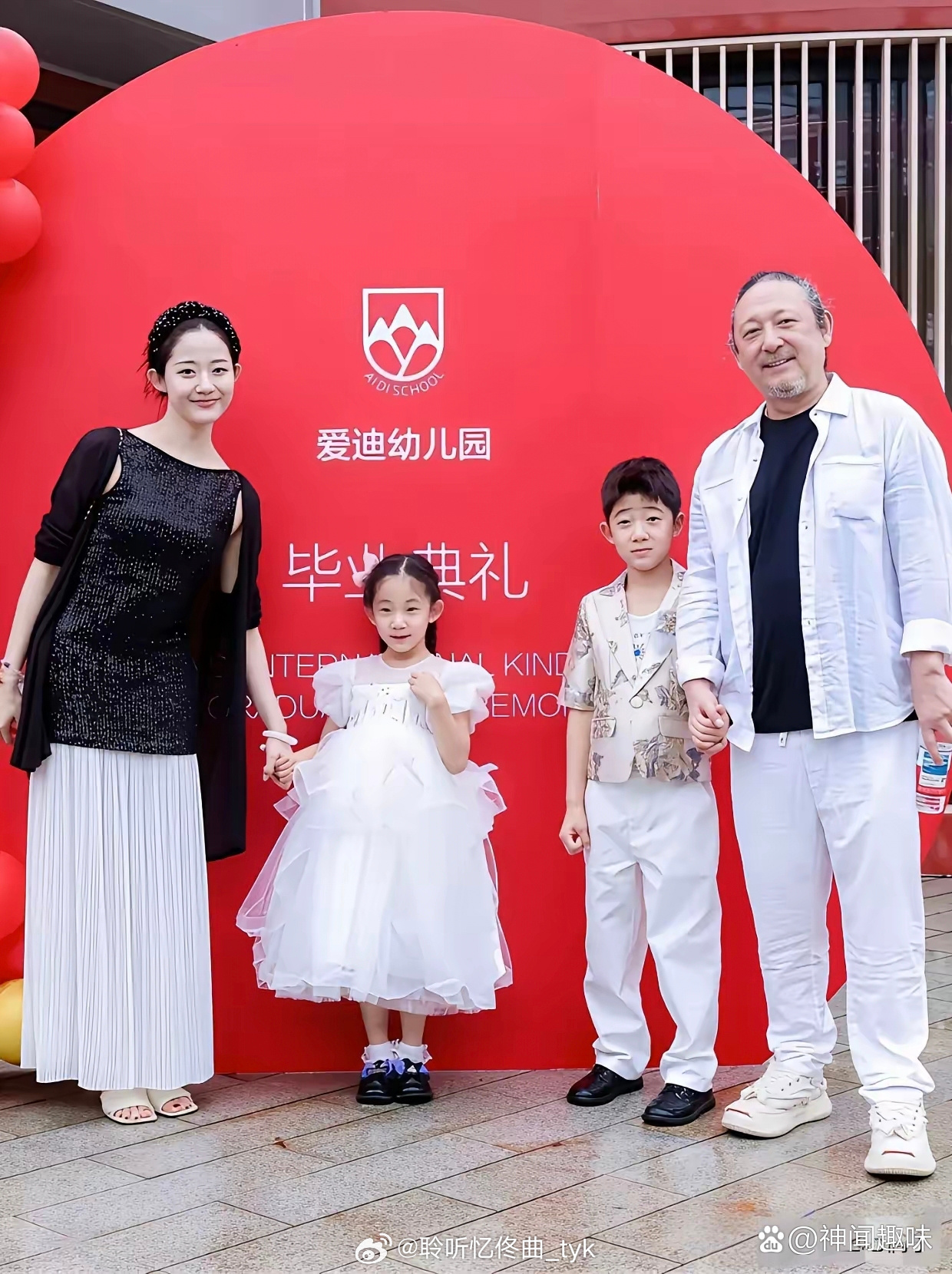 长得那么年轻漂亮，嫁给一个老头，到底图啥啊！ 