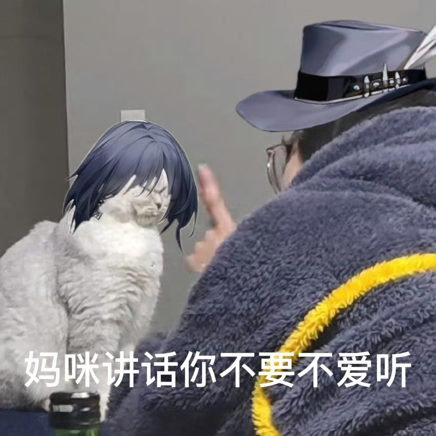 给各位推荐一些我喜欢的妈妈角色：【作品：海猫鸣泣之时】角色：右代宫夏妃右代宫楼座