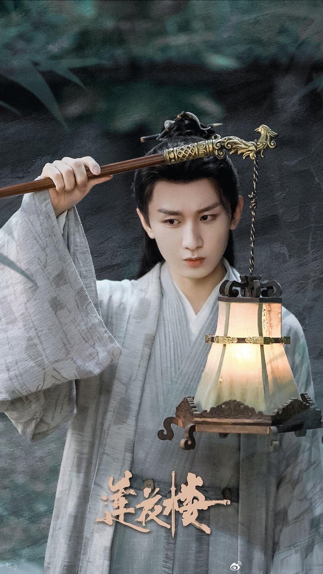 #成毅[超话]# 成毅的五官和古装的适配度简直不要太高啊，感觉他的演技功底也是非