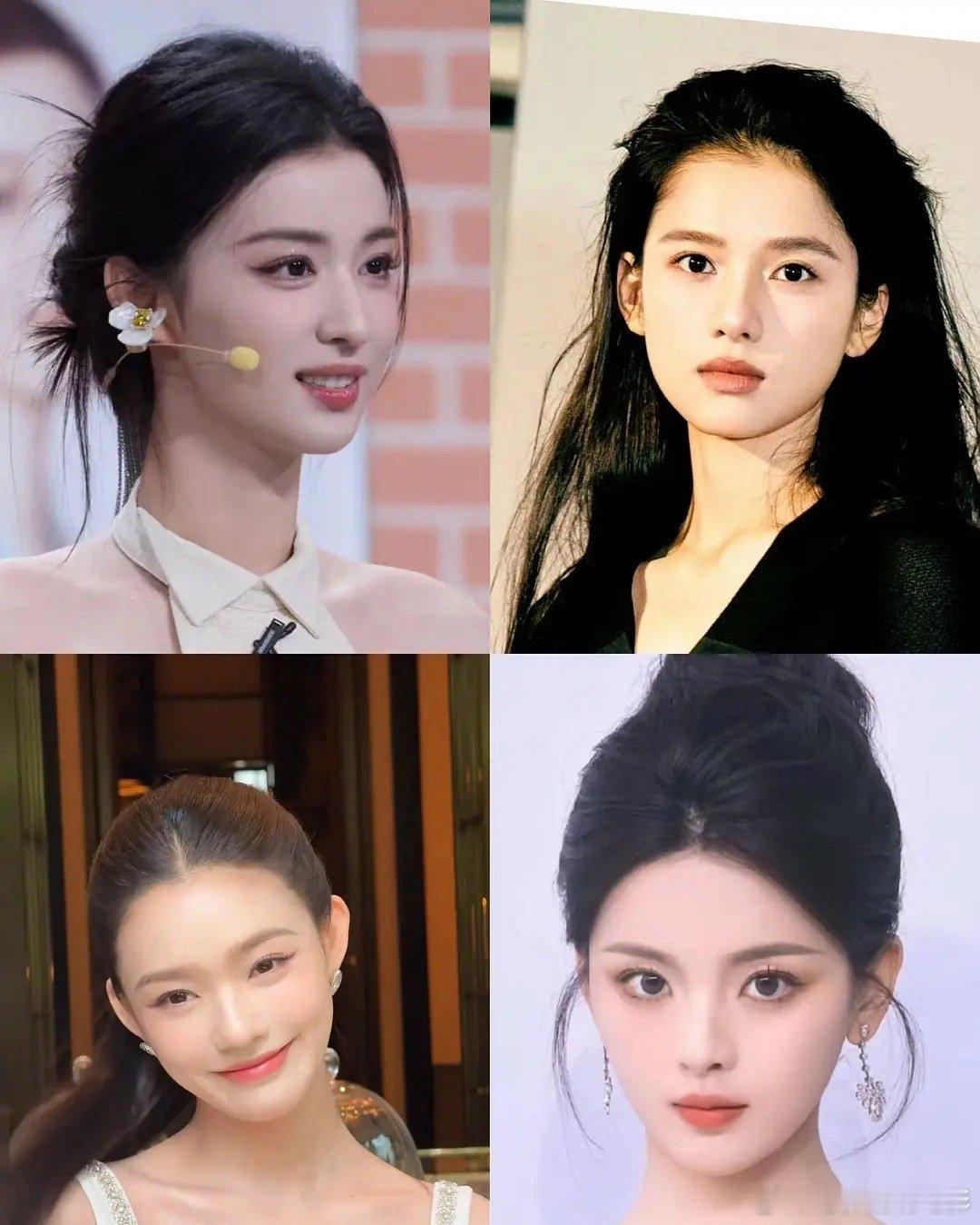 95四美，颜值很不错，剧就算了[允悲] ​​​