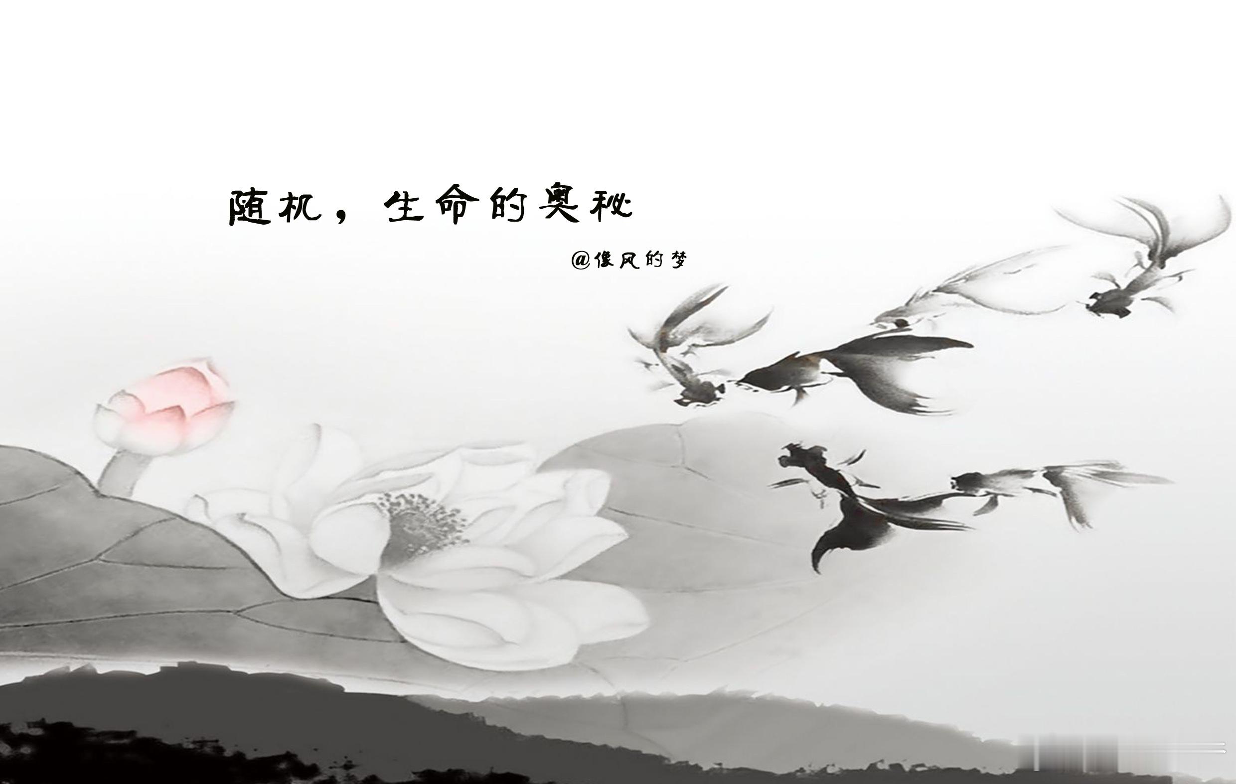 #读书[超话]# 1.如果足够喜欢，便会捎带着喜欢缺憾，不太喜欢才会以不完美为借