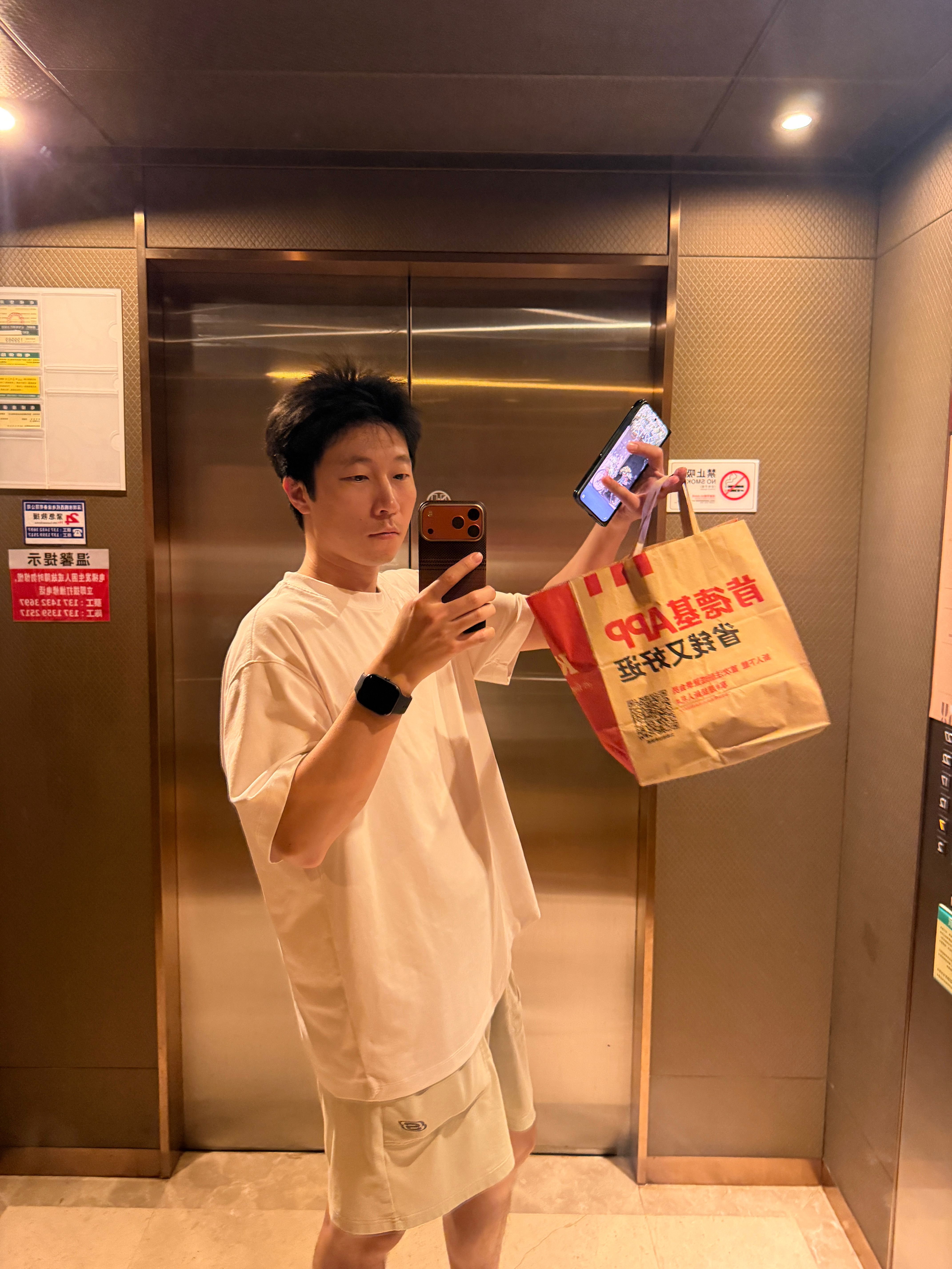 刚才路过赵一鸣不过我买了KFC曝赵一鸣4块牛肉干64元复称仅17元 深圳