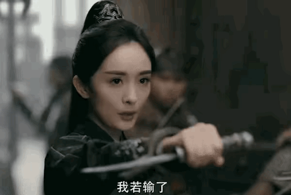 这演员是得了杨幂的真传吗，说一句台词抿一次嘴[吐血]
