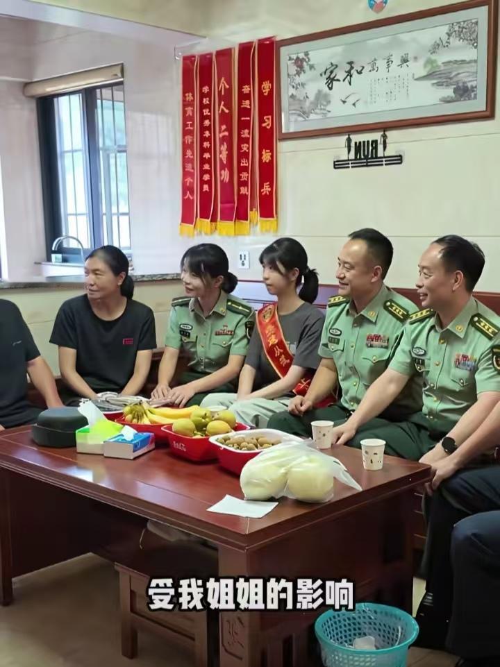 都说她们家祖坟冒青烟，还一直冒青烟

什么样的父母才能养育出这么优秀的一对姐妹!