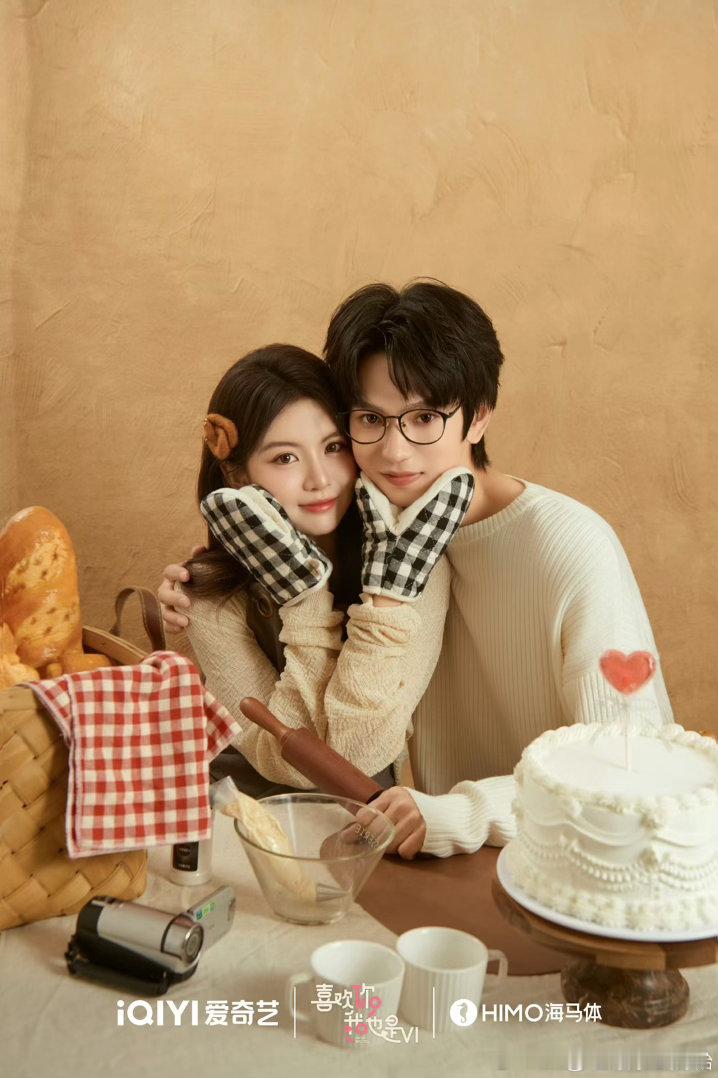 孔雪儿嗑到小朱炼炼孔雪儿演我嗑到朋友cp喜欢你我也是哇，祝贺小朱跟炼炼顺利牵手！
