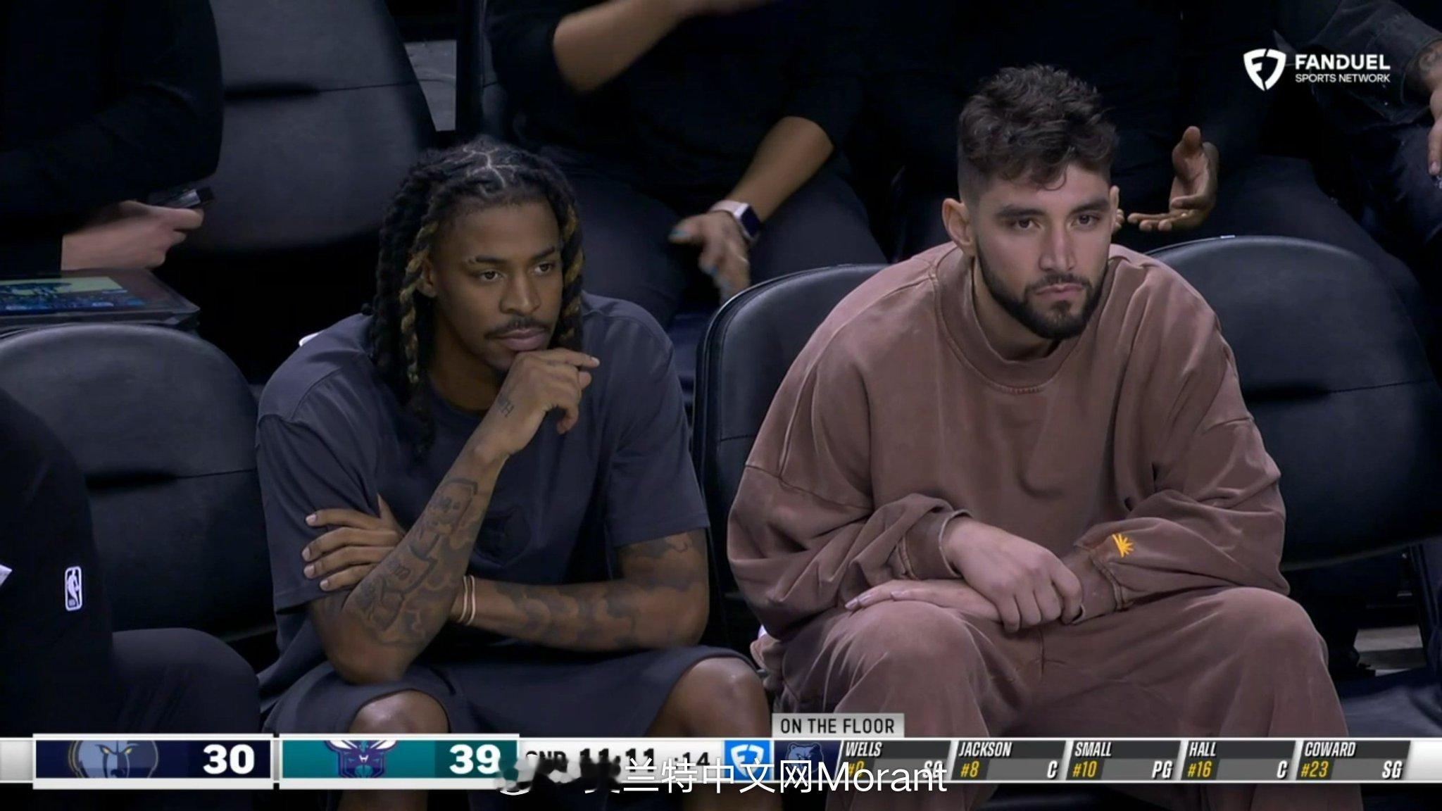 很无奈 灰熊vs黄蜂莫兰特 ​​​