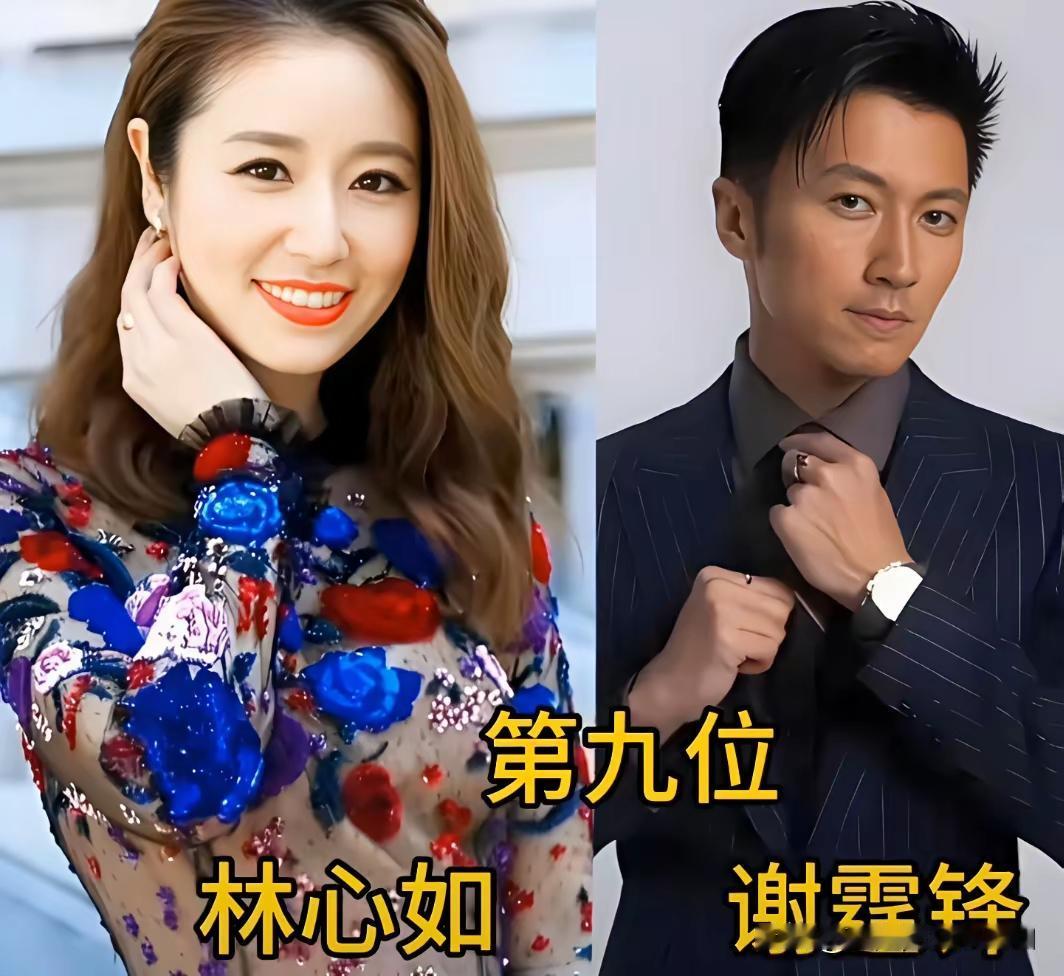 喜欢过林心如的男人可不少。当年《还珠格格》火遍大江南北，林心如饰演的紫薇温柔甜美