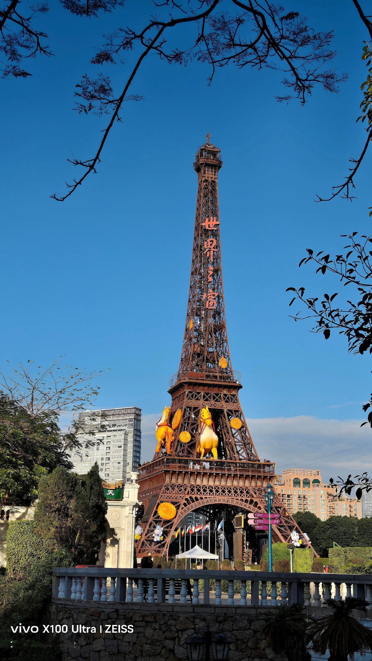 摄影 旅行 深圳世界之窗 手机摄影