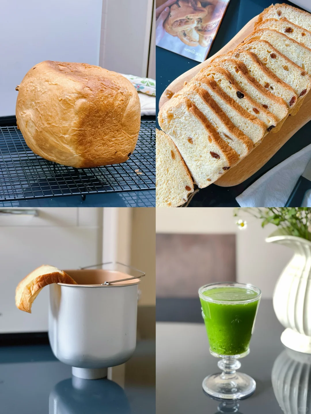 北海道葡萄干吐司🍞一键出炉！附小插曲