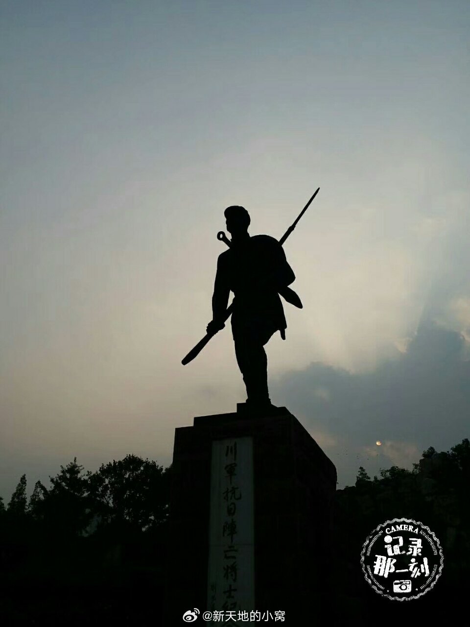 日本投降日一段文字,一种心情早上好！1945年的今天，日本宣布无条件投降。历史莫