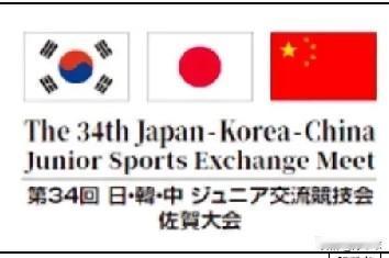 双双不敌日本队，第34届中日韩青少年交流赛乒乓球项目，中国队男女团均排第二！王梓